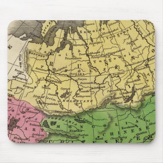 Tapis De Souris Asie 12 (Devant)