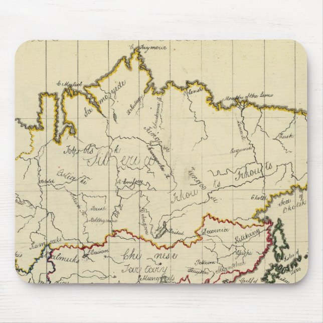 Tapis De Souris Asie 15 (Devant)