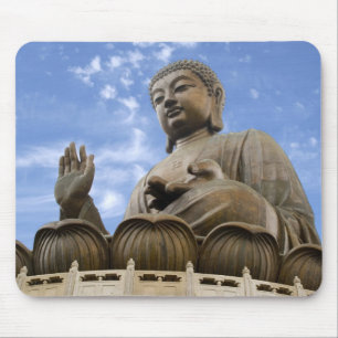 Tapis De Souris Asie, Chine, Hong Kong, île de Lantau, Ngong