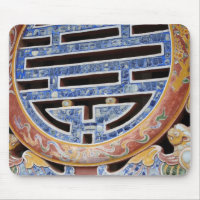 Asie, Viêt Nam. Fenêtre décorée