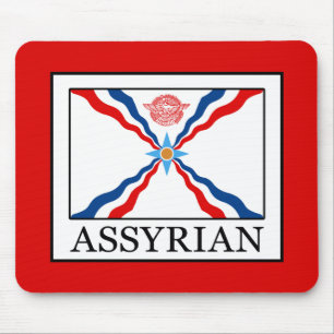 Tapis De Souris assyrien