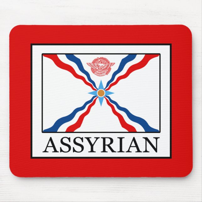 Tapis De Souris assyrien (Devant)