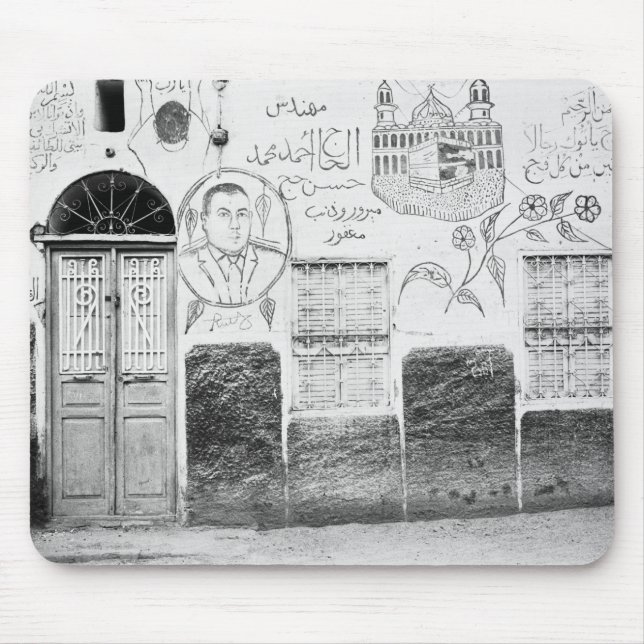 Tapis De Souris Aswan Egypte, Maison Décorée (Devant)