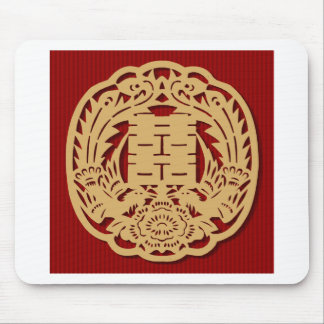 Tapis De Souris Autocollant chinois de bonheur de double de
