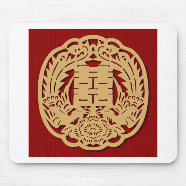 Tapis De Souris Autocollant chinois de bonheur de double de (Devant)