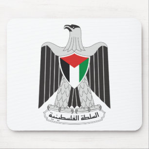Tapis De Souris autorité de la palestine