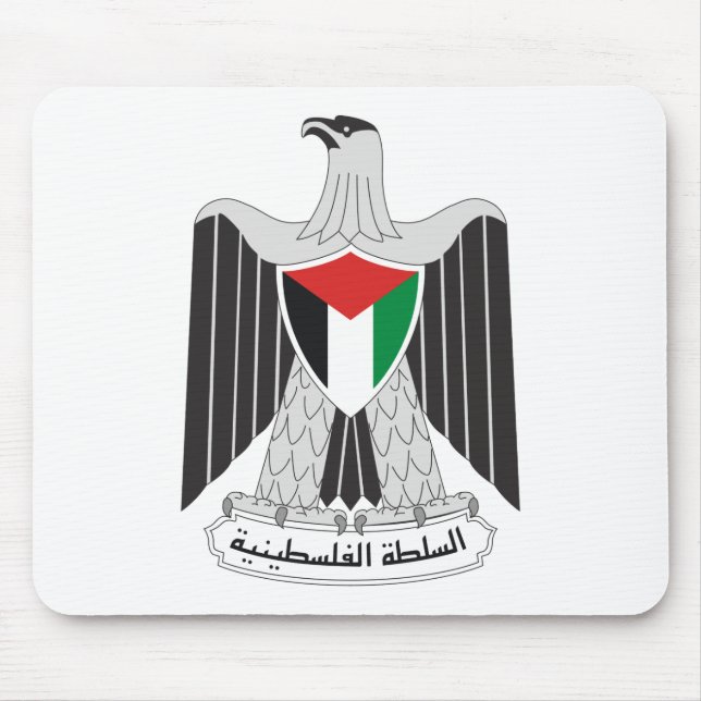 Tapis De Souris autorité de la palestine (Devant)