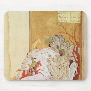 Tapis De Souris Bahrum Gur massacrant le dragon