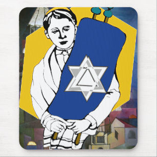 Tapis De Souris Barre MItzvah