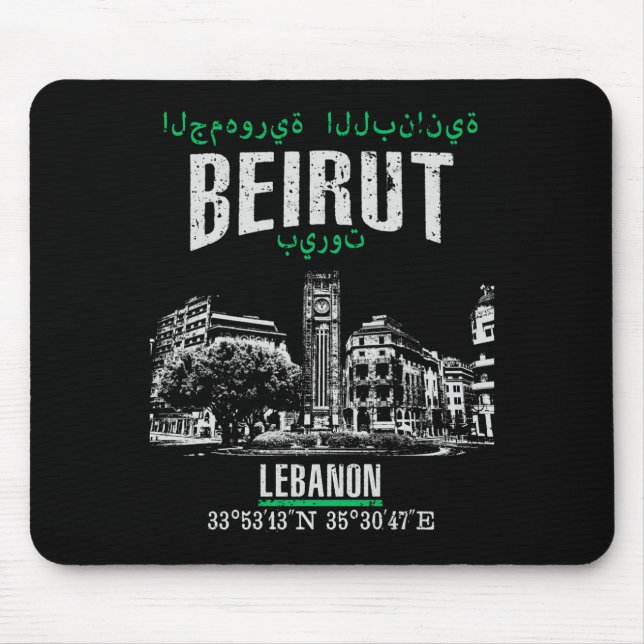Tapis De Souris Beyrouth (Devant)