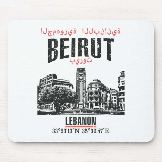 Tapis De Souris Beyrouth (Devant)