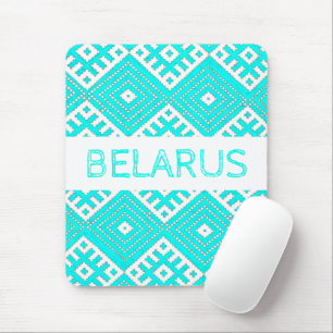 Tapis De Souris Biélorussie Б л а р у с Folk Motif Turquoise Mouse