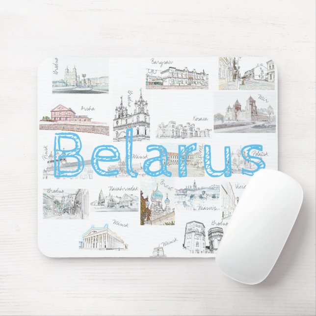 Tapis De Souris Biélorussie Minsk Brest Architecture Souris Pad (Avec souris)