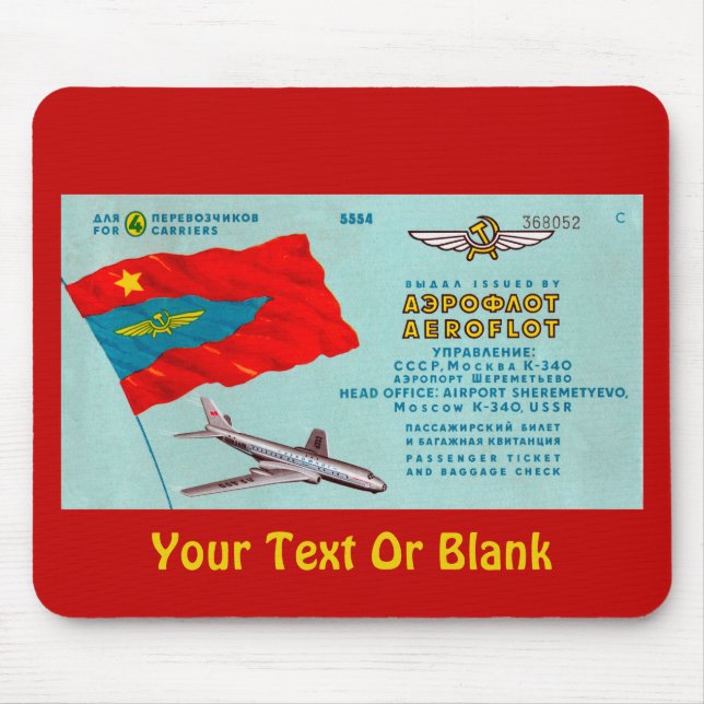 Tapis De Souris Billet passager Aeroflot (Devant)