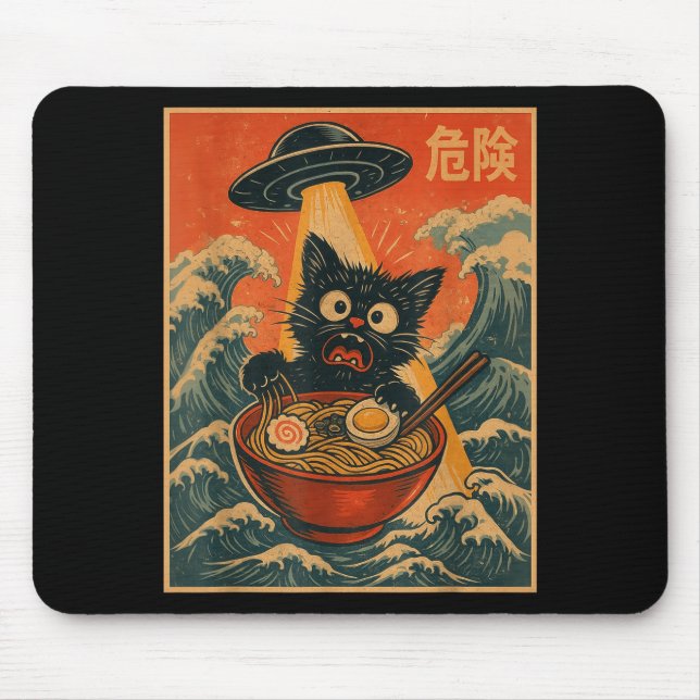 Tapis De Souris Black Cat Ramen Alien Ufo Funny Japanese Kawaii An (Devant)