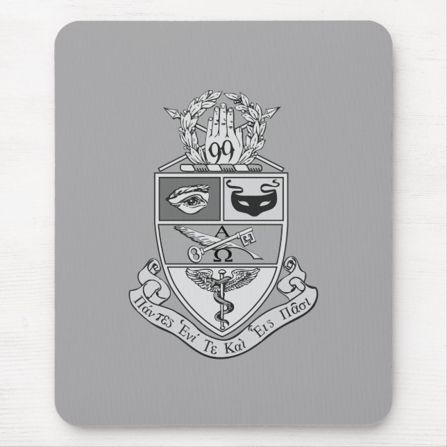 Tapis De Souris Blason de Kappa Psi (Devant)