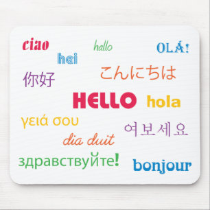 Tapis De Souris Bonjour Mousepad