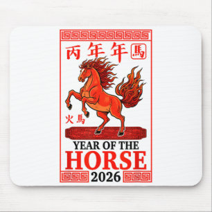 Tapis De Souris Bonne année chinoise 2026 année du cheval horo