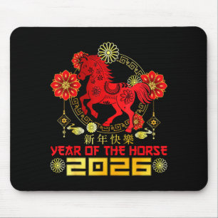 Tapis De Souris Bonne année chinoise 2026 Nouvel An lunaire du