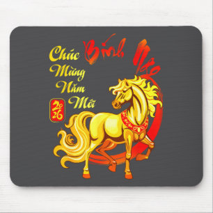 Tapis De Souris Bonne année lunaire vietnamienne Binh Ngo