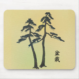 Tapis De Souris Bonsai 06
