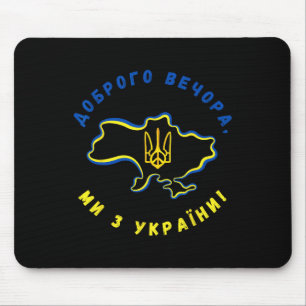 Tapis De Souris Bonsoir Carte et drapeau de l'Ukraine de l'Ukraine