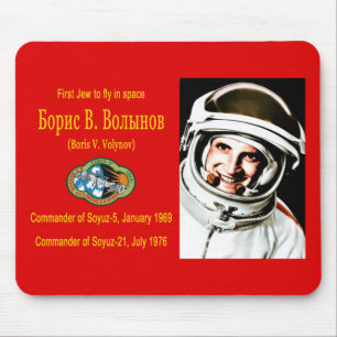 Tapis De Souris Boris Volynov - First Jewish Cosmonaut