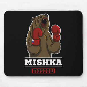 Tapis De Souris Boxe D'Ours Russie Ussr Propagande Dit