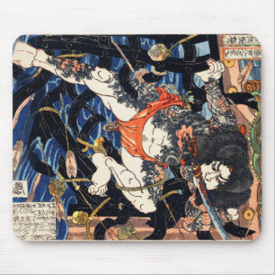 Tapis De Souris Brave guerrier SAMURAI UTAGAWA KUNIYOSHI JAPON JAP