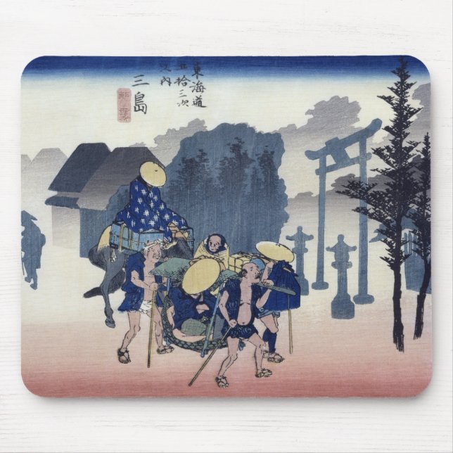 Tapis De Souris Brume de matin à Mishima (Devant)