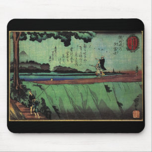 Tapis De Souris C. de peinture japonais 1800's