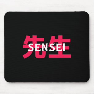Tapis De Souris Cadeau de professeur d'arts martiaux Sensei Hommes