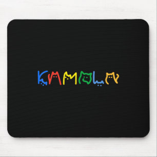 Tapis De Souris Cadeaux drôles positifs lettrage Kamala chat