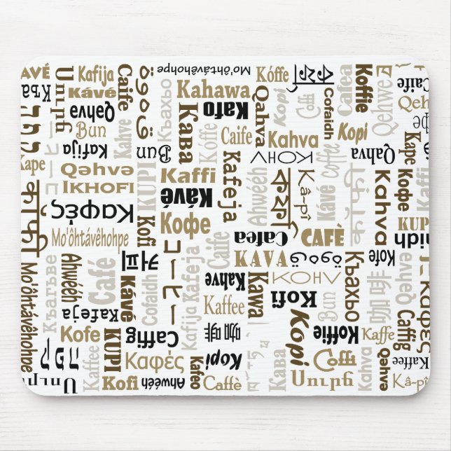 Tapis De Souris Café (Devant)