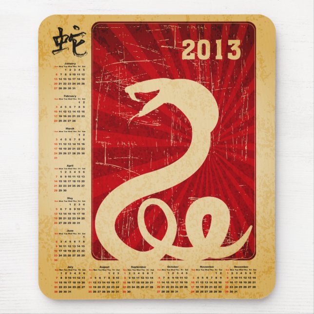 Tapis De Souris Calendrier Mousepad 2013 2 (Devant)