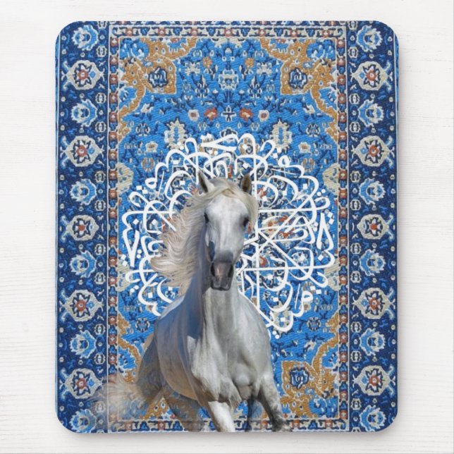 Tapis De Souris Calligraphie arabe cheval (Devant)