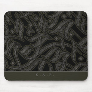 Tapis De Souris Calligraphie arabe personnalisée en obsidienne noi