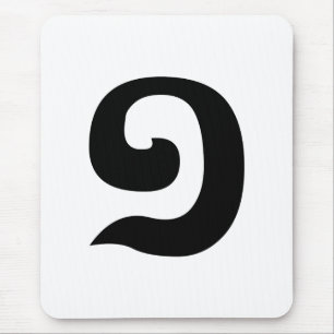 Tapis De Souris Cambodian Number 1 / One / ១ (Muqj) Khmer