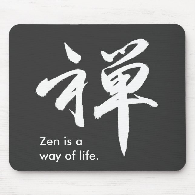 Tapis De Souris Caractère de kanji pour le ZEN (Devant)