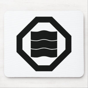 Tapis De Souris Caractères Kanji en forme d'onde pour trois dans O