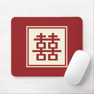 Tapis De Souris Carré Logo double bonheur Mariage chinois