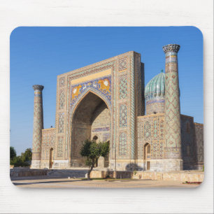 Tapis De Souris Carré Registan au coucher du soleil - Samarkand, O