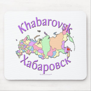 Tapis De Souris Carte de Khabarovsk Russie