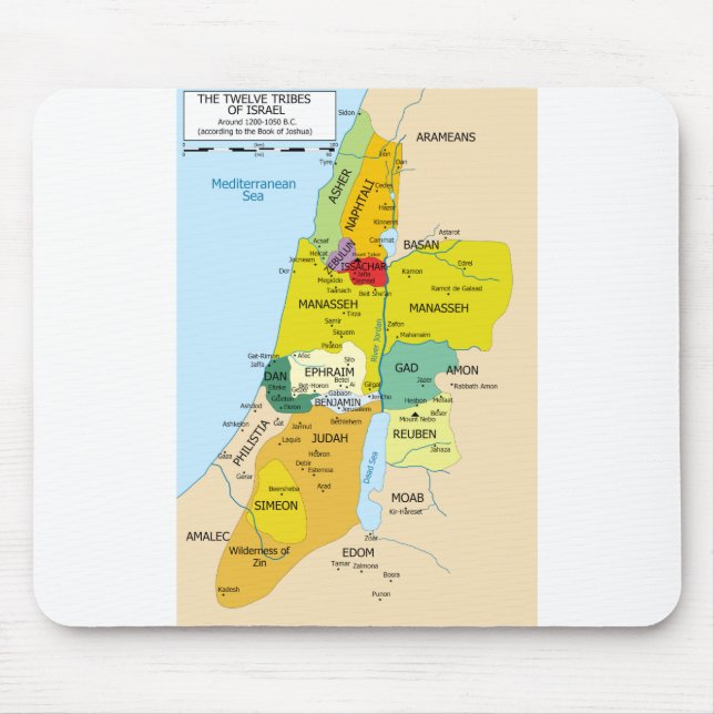 Tapis De Souris Carte des Douze Tribus d'Israël de 1200 à 1050 (Devant)