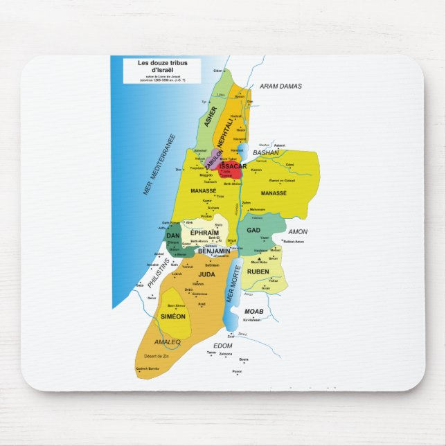 Tapis De Souris Carte des Douze Tribus d'Israël de 1200 à 1050 A (Devant)