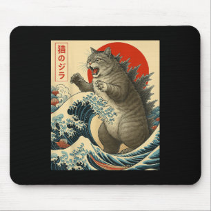Tapis De Souris Catzilla Chat Art Japonais Dons De Chat Drôle Pour
