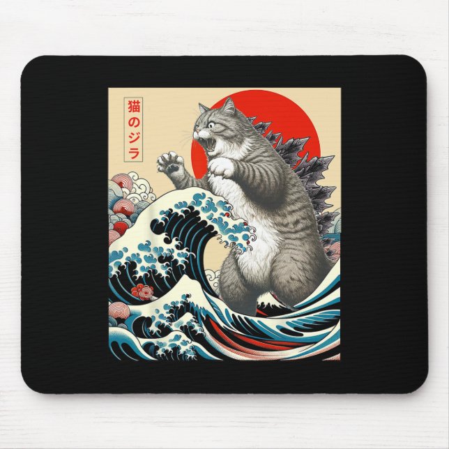 Tapis De Souris Catzilla Chat Art Japonais Dons De Chat Drôle Pour (Devant)