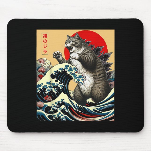 Tapis De Souris Catzilla Chat Art Japonais Dons De Chat Drôle Pour (Devant)
