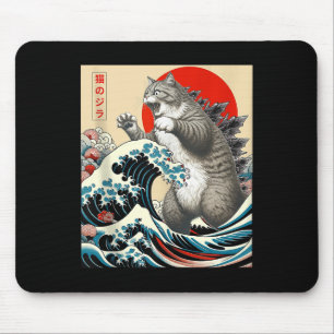 Tapis De Souris Catzilla Chat Art Japonais Dons De Chat Drôle Pour