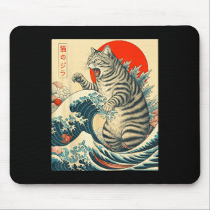Tapis De Souris Catzilla Shorthair Chat Cadeaux D'Art Japonais Pou